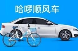 7分钟教程!上海工厂招聘网_哔哩哔哩